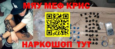 эйфоретик Лесосибирск