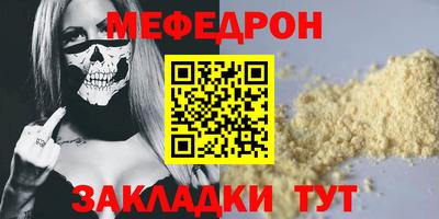 экстази Ликино-Дулёво