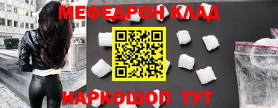 герыч Ливны