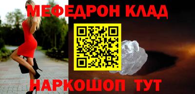 герыч Ливны
