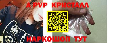 СК Кулебаки