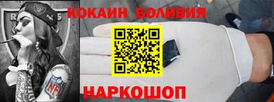 СК Кулебаки