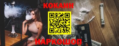 экстази Ликино-Дулёво