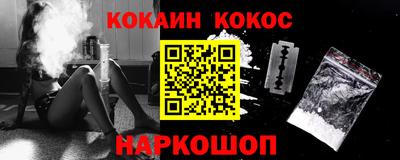 сатива Кунгур