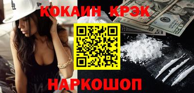 экстази Ликино-Дулёво
