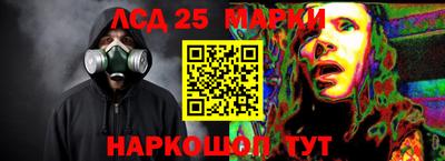 ПСИЛОЦИБИНОВЫЕ ГРИБЫ Кумертау