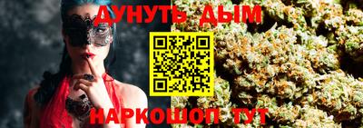 эйфоретик Лесосибирск