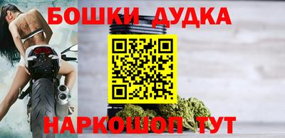 экстази Ликино-Дулёво
