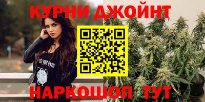 экстази Ликино-Дулёво