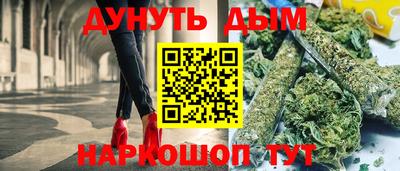 сатива Кунгур