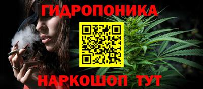 герыч Ливны