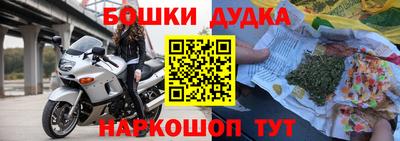 сатива Кунгур