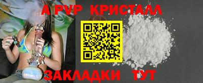 СК Кулебаки
