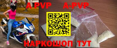 ПСИЛОЦИБИНОВЫЕ ГРИБЫ Кумертау