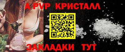 экстази Ликино-Дулёво