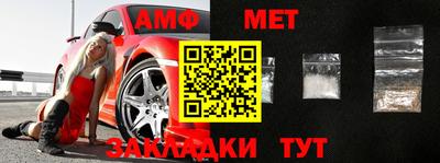 экстази Ликино-Дулёво