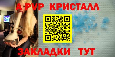 экстази Ликино-Дулёво