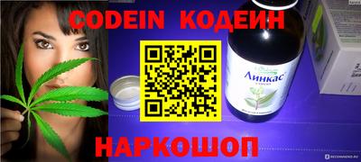 экстази Ликино-Дулёво