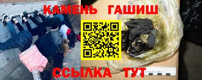 эйфоретик Лесосибирск