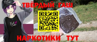 эйфоретик Лесосибирск