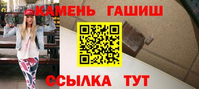 экстази Ликино-Дулёво