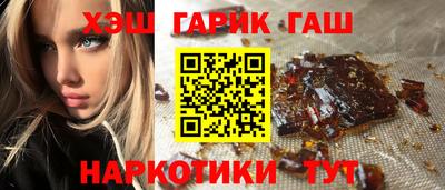сатива Кунгур