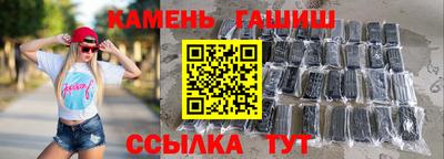 эйфоретик Лесосибирск