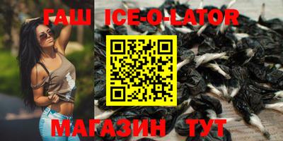 ПСИЛОЦИБИНОВЫЕ ГРИБЫ Кумертау
