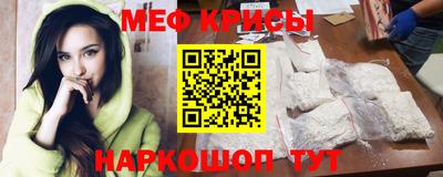 герыч Ливны