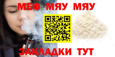 экстази Ликино-Дулёво